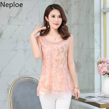 Neploe Pink Blouses Women Double Layer Loose Chiffon Blouse Lace Sequined Crochet Ladies Tops Plus Size Mesh Shirts Blusas 38949 2024 - buy cheap