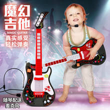 Kids electric guitar toy musical instrument electric music guitar simulation bass baby toy guitarra electrica guitare electrique 2024 - buy cheap