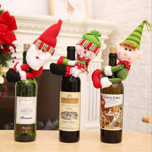 Рождественская Крышка для винной бутылки, маленький держатель, крышка для винной бутылки с Санта-Клаусом, снеговиком, эльфом, праздничное украшение для дома и стола 2024 - купить недорого