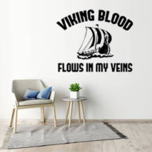 Finland Wall Decal Viking Wall Decals - CafePress Wall Decal Home Room  Wall Decal Stickers   Vinyl  Removable Ru-332 2024 - buy cheap