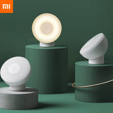 In stock Xiaomi Mijia Led Induction Night Light 2 Lamp Adjustable Brightness Infrared Smart Human body sensor with Magnetic base 2024 - buy cheap