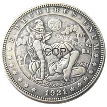 US Hobo 1921 Morgan Dollar Skull Zombie Skeleton Silver Plated Copy Coins 2024 - buy cheap