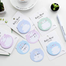 4 Pack Cute Cartoon Memo Pad Message Sticky Notes Decorative Notepad Note Paper Memo Kawaii Stationery School Office Supplies 2024 - buy cheap