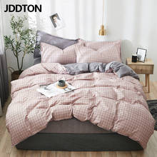 JDDTON Nova Adorável lattic Estilo Jogo de cama Lado AB Cama Set Conjunto Consolador Cama Duvet Cover Folha Fronha Clássico Quente BE067 2024 - compre barato