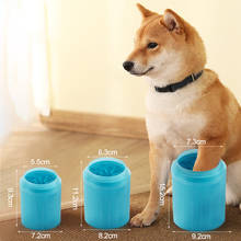 S/M/L Dog Paw Cleaner Cup Soft Silicone Combs Portable Outdoor Pet Foot Washer Cup Paw Clean Brush Quickly Wash Cleaning Bucket 2024 - buy cheap