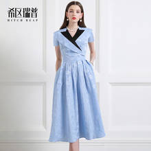 High End Cotton Hemp Temperament Long Skirt Dress Long Waist Slim 2021 Summer Celebrity Short Sleeve Girl 2024 - buy cheap