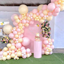 135pcs Macaron Yellow Balloons Garland Matte Light Pink Ballon Arch Kit Birthday Wedding Baby Shower Anniversary Party Decor 2024 - buy cheap