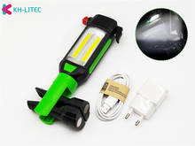 Магнитный рабочий светильник для ремонта автомобиля, COB Светодиодная лампа с USB-зарядкой, портативная лампа для кемпинга, скалолазания, охоты 2024 - купить недорого