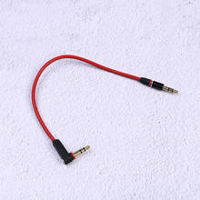 3,5 мм короткий штекер 20 см к разъему Aux кабель штекер-штекер стерео аудио Кабели шнур 2024 - купить недорого