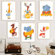 Cartoon Giraffe Hippo Elephant Fox Zebra Guitar Wall Art Canvas Painting Nordic Posters And Prints Wall Pictures Kids Room Decor 2024 - buy cheap