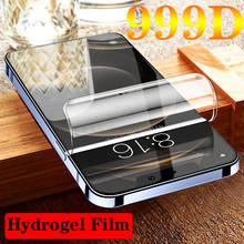 35d-película protetora de hidrogel para smartphone, proteção de tela, membrana de proteção macia, para iphone x, xs, xr, xs max, 11, 12, 13 pro max, 13 pro, 7, 8, 6s plus 2024 - compre barato