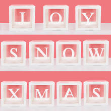 Рождественские украшения для дома, прозрачная коробка, Рождественская радость, снег, Рождественская Подарочная коробка, новый год, Рождественский Декор 2024 - купить недорого