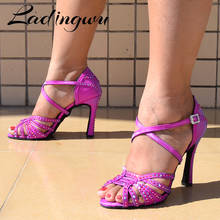 Ladingwu Hot Brand Latin Dance Shoes Women Girls Salsa Tango Patry Dance Shoes  Cationic Chameleon Symphony Flash Satin  shoes 2024 - buy cheap