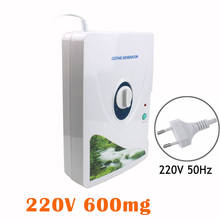 Home Ozone Generator Water Air Purifier AC220V Ozoneizer density 600mg/H Portable Ozone Generator,Free Shipping wholesale 2024 - buy cheap