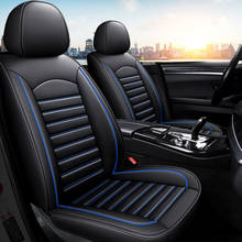 Чехол на сиденье с полным покрытием для bmw 2 серии 220i 228i xDrive 230i xDrive 235i Active Tourer f45 F23 Coupe F22 F87, автомобильные аксессуары 2024 - купить недорого