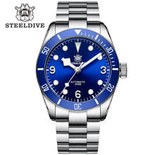 Steeldive Mechanical Wristwatch Luxury Brand Men Watches Automatic Black Stainless Steel Waterproof Business Watch Men SD1958 2024 - buy cheap