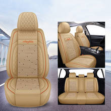 Car seat covers for ssangyong kyron korando actyon rodius rexton Chairman tivolan Tivolan c accessories 2024 - buy cheap