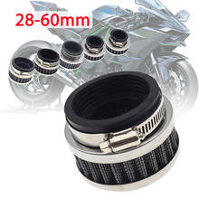 28mm-60mm Universal Stainless Ring Motorcycle Air Filter Cleaner For 50cc-250cc Motorcycle ATV Pit Dirt Bike Go Kart Scooter 2024 - купить недорого