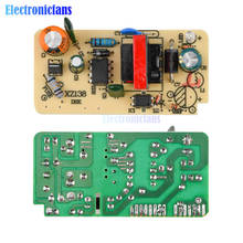 DC Voltage Regulator Bare Board Repair 2500MA SMPS 110V 220V AC-DC 100-240V To 5V 2.5A Switching Power Supply Module 2024 - buy cheap