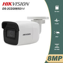 Hikvision-cámara IP de red Bullet CCTV, DS-2CD2085G1-I Original alimentada por Darkfighter H.265 + POE WDR, ranura para tarjeta SD, 8MP, 20fps 2024 - compra barato