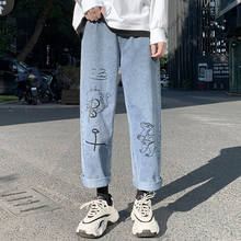Pantalones vaqueros holgados con estampado de dibujos animados para hombre, Jeans de estilo urbano, Harajuku, lavados, con cordón en la cintura, a la moda 2024 - compra barato