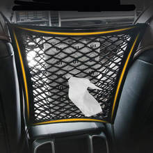 Car seat side mesh pocket interior accessories for Porsche Cayenne Macan Macan S Panamera Cayman Carrera Porsche911 918 Boxster 2024 - buy cheap