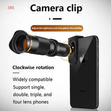 38X зум-объектив телескопа Монокуляр мобильный телефон камера объектив для iPhone Samsung смартфонов, для кемпинга, для охоты и спорта 2022 - купить недорого
