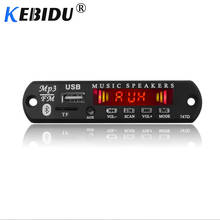 Bluetooth MP3 WMA декодер Kebidu 5 в 12 В, плата, беспроводной аудио модуль, USB TF радио для автомобиля, аксессуары, цветной экран, аудио плеер 2024 - купить недорого
