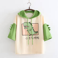 COYOUNG Store Women Dinosaur Sweatshirts Hooded Warm Fleece Hoodies Pullovers With Horns Harajuku Hooded Girls Green Hoodies 2024 - buy cheap