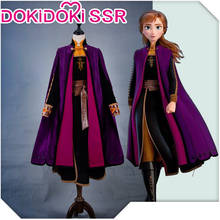 Косплей-костюм DokiDoki-SSR, фиолетовое платье 2024 - купить недорого