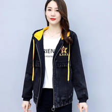 #3122 Spring 2021 Jeans Jacket Women Harajuku Printed Denim Coat Female With Hooded Loose Casual Denim Jacket Women Embroidery 2024 - buy cheap