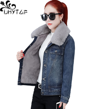 UHYTGF Winter Denim Jacket Women Lambswool Plus Velvet Warm Outwear Fur Collar Casual Student Short Jeans Coat Parker Female1387 2024 - buy cheap