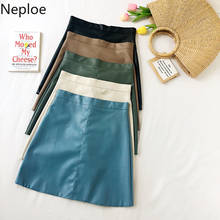 Neploe Korean Autumn Sexy Slim Waist Hip Leather Skirt Empire Temperament A Line Mini Jupe Solid Wild Skinny Falda 46046 2024 - buy cheap