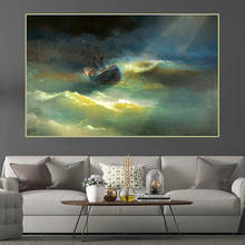 Citon Ivan Aivazovsky《The ship Maria in the storm》Canvas Art Oil Painting Art Poster Picture Wall Decor Home Interior Decoration 2024 - buy cheap