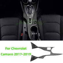 Для Chevrolet Camaro 2017-2019 настоящая карбоновая Внутренняя Рамка переключения передач крышка авто-interieur наклейка отделка Voor аксессуары 2024 - купить недорого