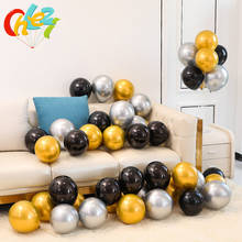 50pcs 12 inch Gold Silver Black Metallic Latex Balloons Wedding Decorations Chrome Helium Globos Birthday Party Decoration Adult 2024 - buy cheap