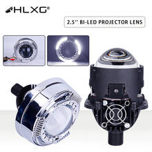 Hlxg-lentes de projetor bi-led, lâmpadas automotivas hid para faróis brilhantes h4/h7/2.5, farol diodo automático, 2 peças, presente 2024 - compre barato