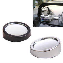 Mini Safety 360 Degree Wide Angle Adjustable Car Rear View Convex Mirror Auto Rearview Mirror Vehicle Blind Spot Rimless Mirrors 2024 - buy cheap