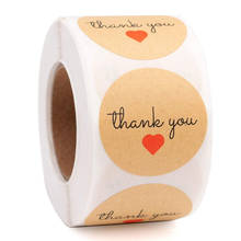 500pcs Circle Vintage Handmade Thank You Stickers Round  Kraft Sealing Labels for Xmas Card Envelope Gift Box Business Packaging 2024 - buy cheap