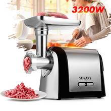 3200W Electric Meat Grinder Household Multifunction Automatic Stainless Steel Kitchen Food Chopper Sausage Minced Meat Machine 2024 - buy cheap