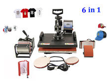 Máquina de impressão multifuncional 6 em 1, para sublimação, para boné, caneca, pratos, camisetas, impressão 2024 - compre barato
