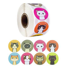 500pcs Cute Cat Stickers 1 inch Round Reward Stickers for Teacher Praise Student Lovely Sticker 8 Designs Labels For Kids Toy 2024 - buy cheap