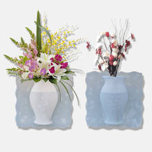 Adesivo de silicone macio para vasos, decoração de parede, para vasos de flores, folhas, corpo de vidro 2024 - compre barato