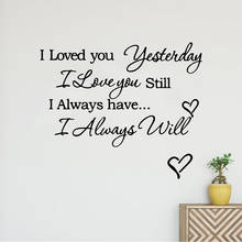 Beauty Quote Wall Sticker Removable Wall Stickers Diy Wallpaper For Kids Rooms Decoration Background Wall Art Decal 2024 - buy cheap