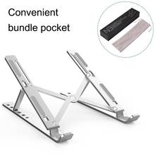 Laptop Stand holder for MacBook Pro Notebook Foldable Aluminium Alloy Laptop Stand Bracket Laptop Stand Bracket for PC Notebook 2024 - buy cheap
