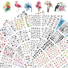 12 Designs Nail Stickers Set Mixed Floral Geometric Sexy Girl Nail Art Water Transfer Decals Tattoos Sliders Manicure 2024 - buy cheap