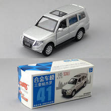 1/43 Alloy Die Cast Pajero SUV Collection Model Toy Vehicle Pull Back Pocket Toys Car For Children Kids Gifts 2024 - buy cheap