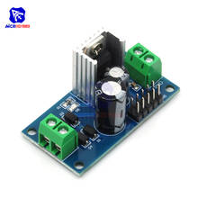 diymore Three Terminal Voltage Regulator Module L7805 LM7805 5V / L7806 LM7806 6V / L7809 LM7809 9V / L7812 LM7812 12V Regulator 2024 - buy cheap