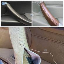 For BMW X5 E70 X6 E71 2007 2008 2009 2010 2011 2012 2013 Cow Leather Interior Door Handle Cover Trim 2024 - buy cheap