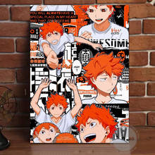 Lienzo de Anime Haikyuu Shoyo Hinata, imágenes para decoración del hogar, pinturas, póster HD, impresiones, arte de pared Modular para sala de estar 2024 - compra barato